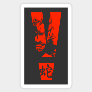 MGS V Sticker